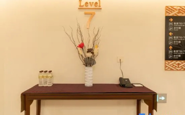 The Farrington Hotel - Building B