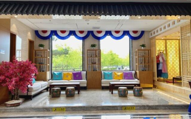 Changbaishan Longxing Hotel