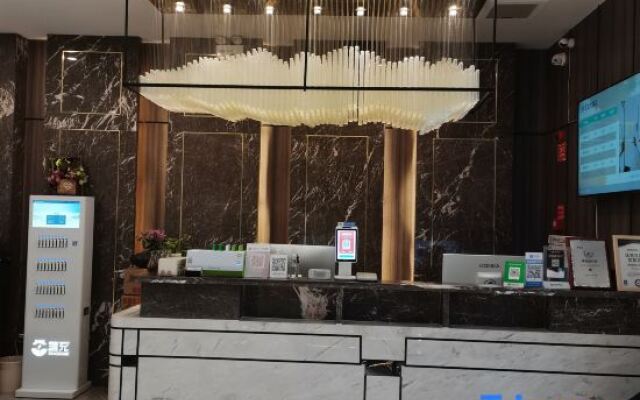 Wulong Hotel (Aimin Plaza)