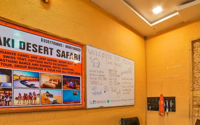 Ozaki Hostel Jaisalmer