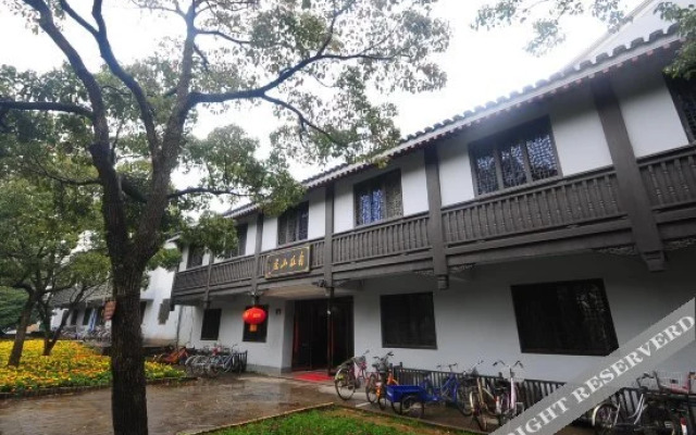Zizai Hotel