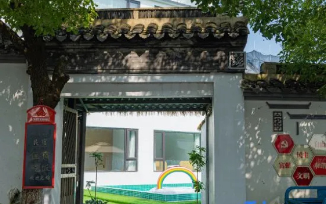 Sanshan Island Bridge Waiqiao Homestay – Exterior – Suzhou