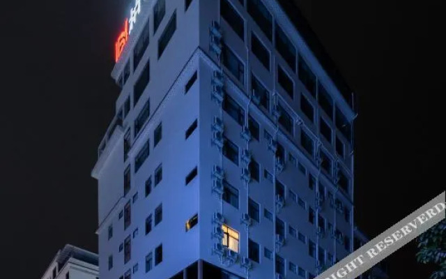 Borrman Hotel (Pingnan Donghu)