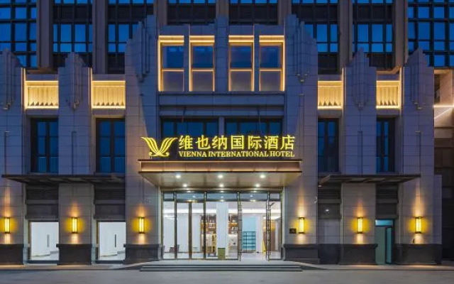 Vienna International Hotel (Huizhou Digital Park Guangtai Road)