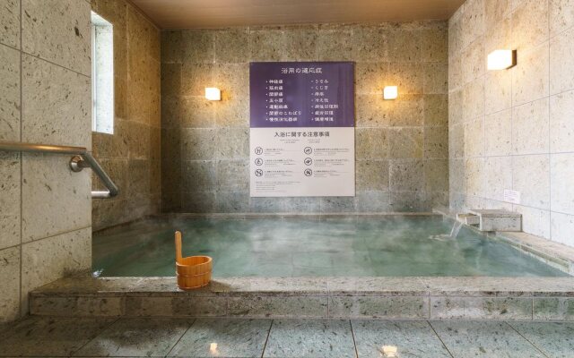 Super Hotel Kyoto Shijyo Kawaramachi
