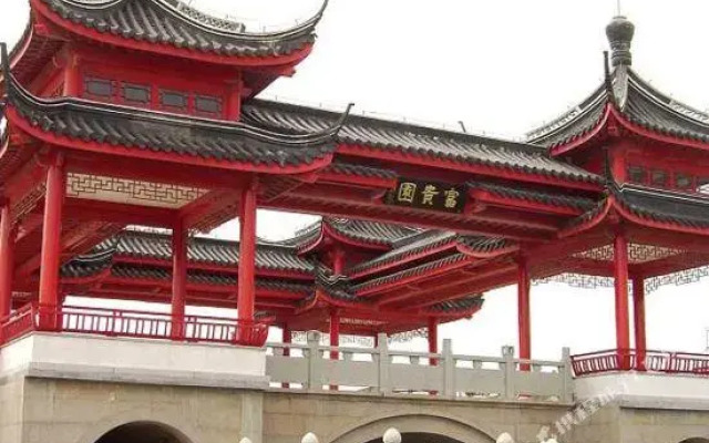 Zhouzhuang Fugui Herb Garden Hotel