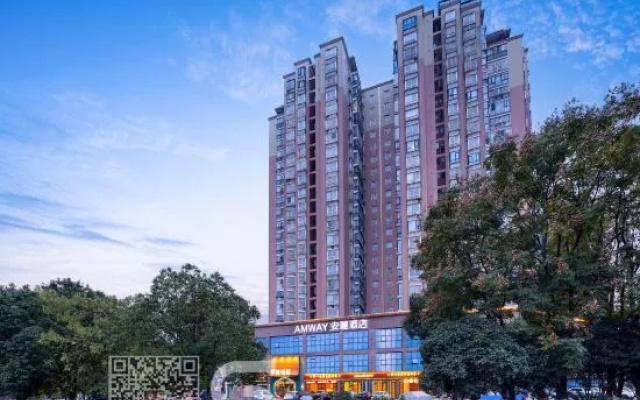 Anli Hotel (Yiyang City College Branch)