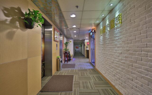Sofu Hotel