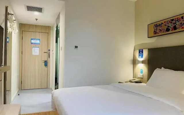 Hanting Hotel (Beijing Master Card Center)