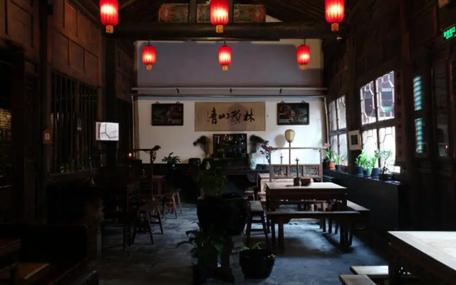 Yide Hotel