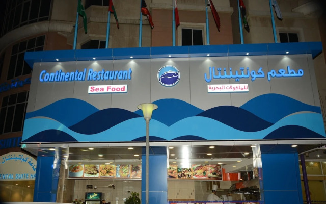 Continental Farwaniya