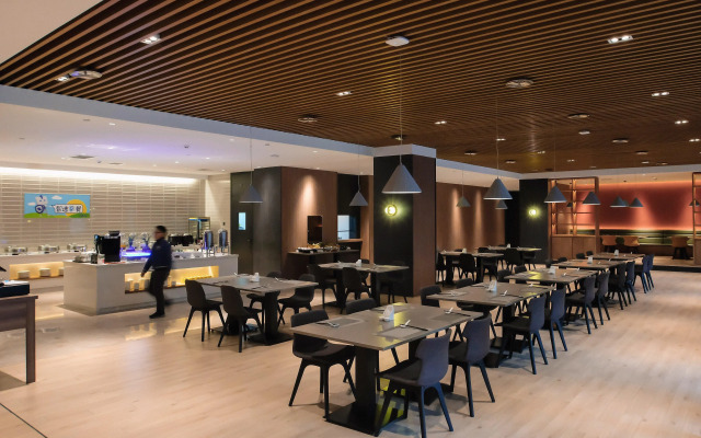 Holiday Inn Express Harbin Qunli by IHG