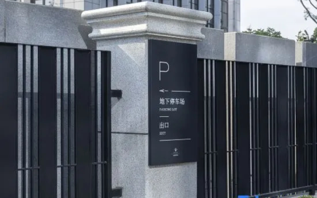 Minghu Dawn Resort