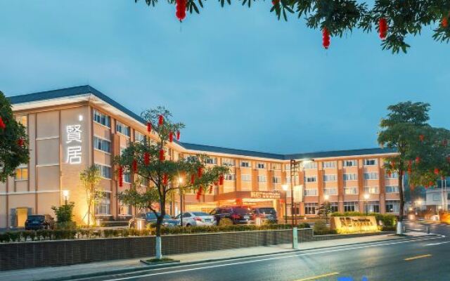 Xianju Hot Spring Resort
