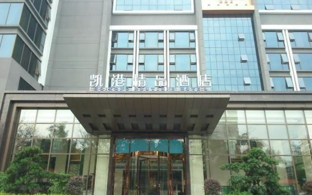 Guangzhou Hoikong Boutique Hotel