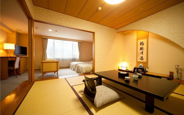 Yufuin Hotel Shuhokan