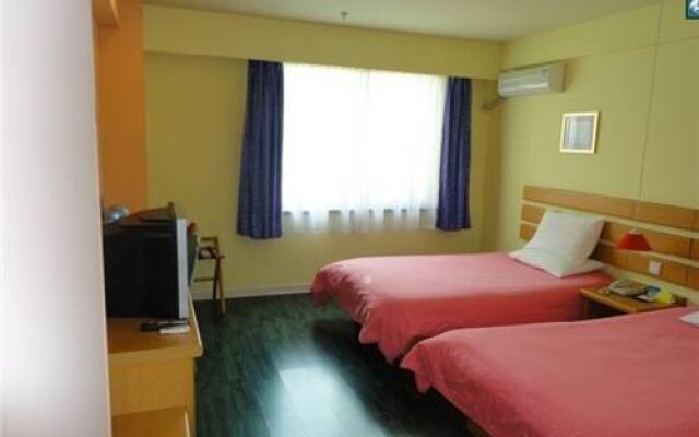 Super 8 Hotel Shanghai Zhong Shan North Road Lan Tian