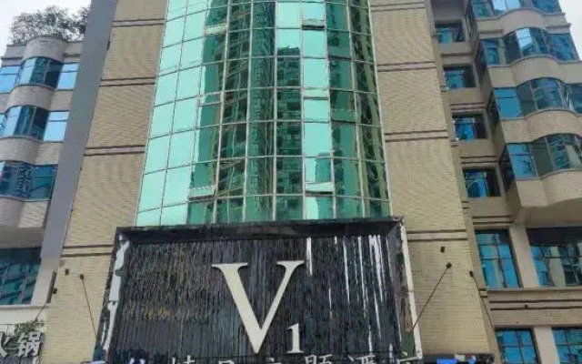 Xingyi Yunzao Boutique Theme Hotel