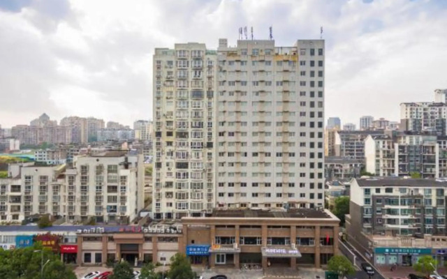 Huihe Hotel (Shangrao High Speed Railway Station)