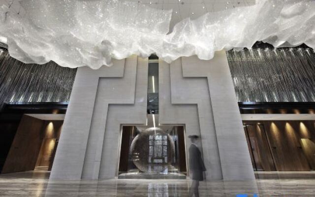 Wyndham Jinjiang Quanzhou