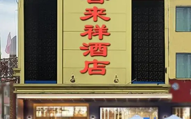 hotelImage