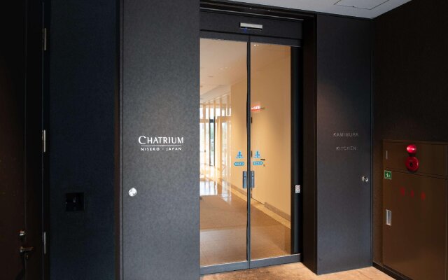 Chatrium Niseko