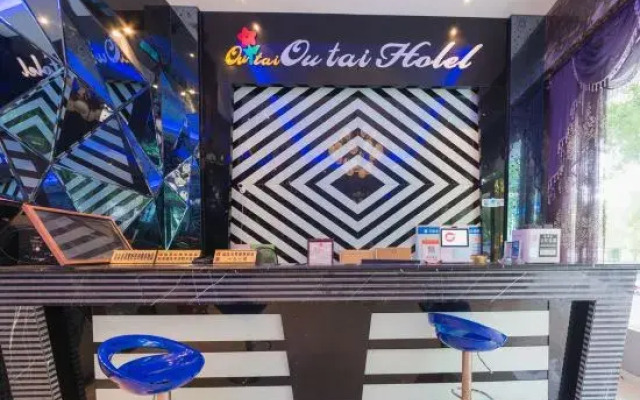 Outai Chain Hotel (Leqing Dongyuan Store)