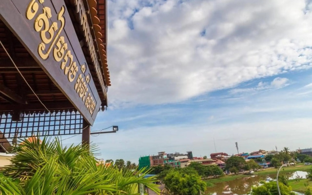 Siem Reap Riverside Hotel