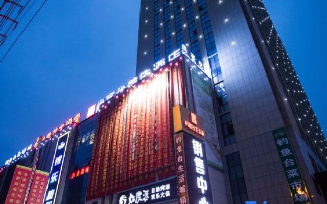 Thank Inn Hotel (Guangcai Great Market)