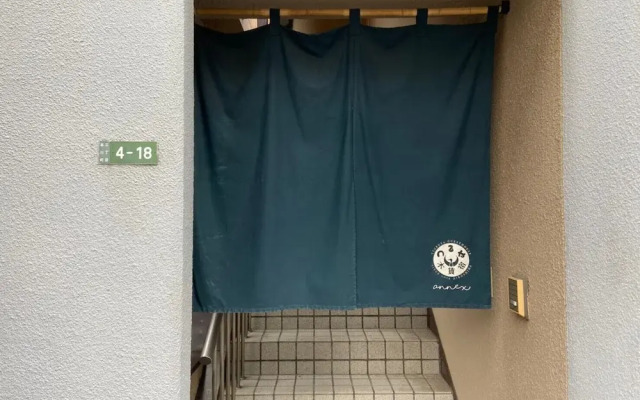 Tsuruya Guesthouse