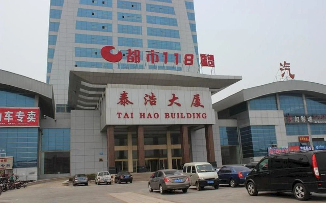 City 118 Hotel