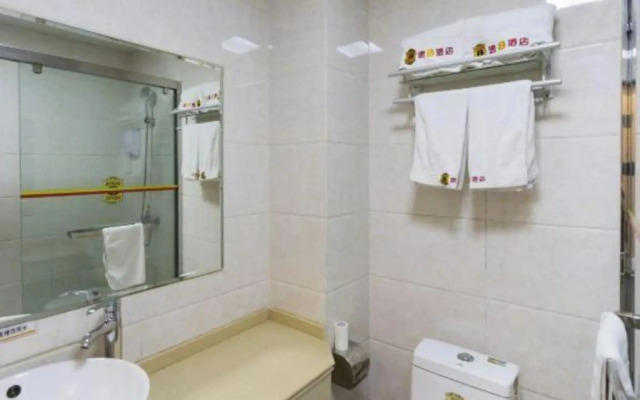 Super 8 Hotel Lianyungang Walking Street