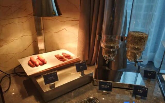 Yeste International Hotel (Guiyang Yunyan District Future Ark)