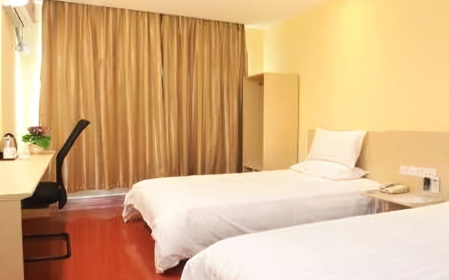 Hanting Hotel