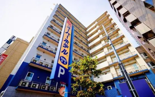 Super Hotel Saitama Omiya West