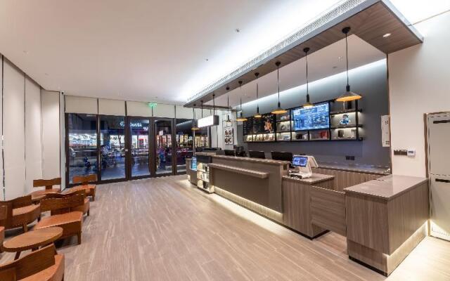 Hanting Express Rugao Anding Square
