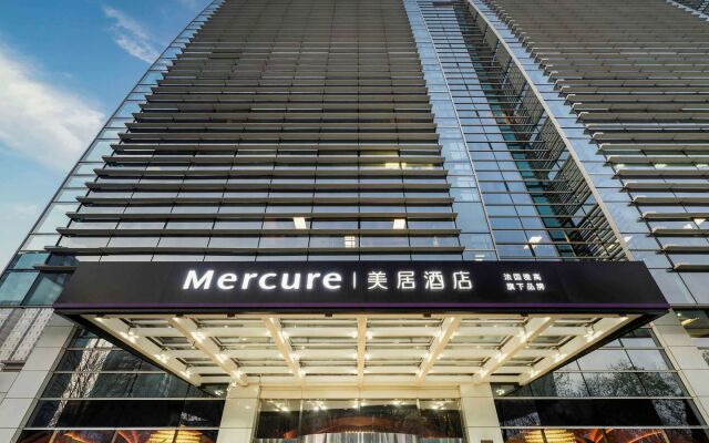 Mercure Beijing Zhongguancun