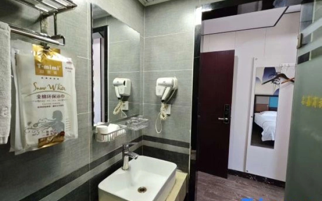 Shanghai Mingjia Business Travel Hotel