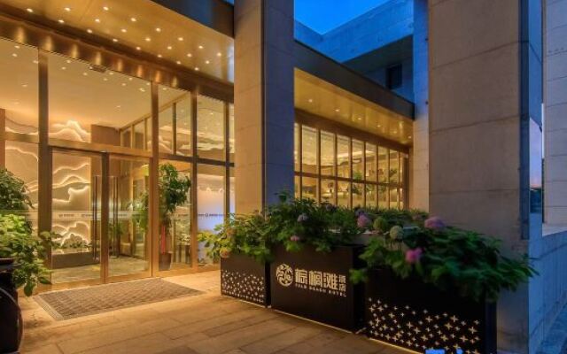 Beijing Palm Beach Hotel (Capital Airport Xinguozhan Branch)