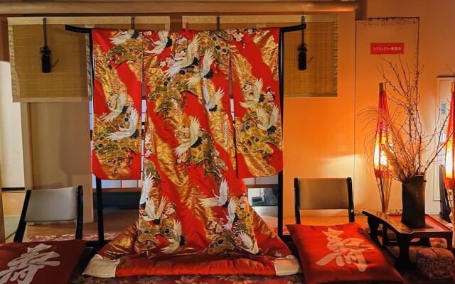 Shuku Kaifu Minamichita Yamami Onsen