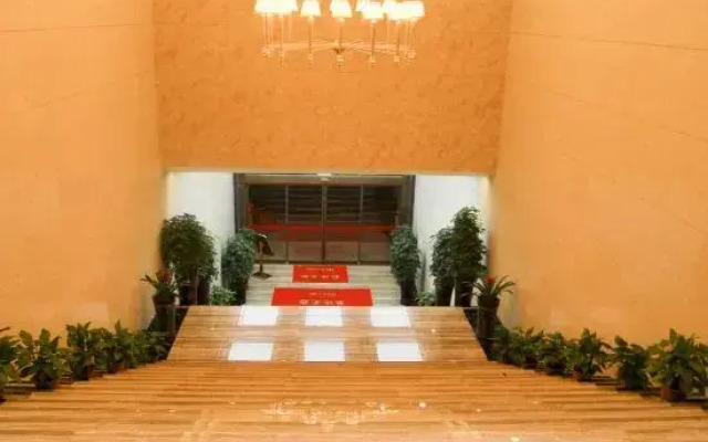 Tongxiang Business Hotel, Hengyang County