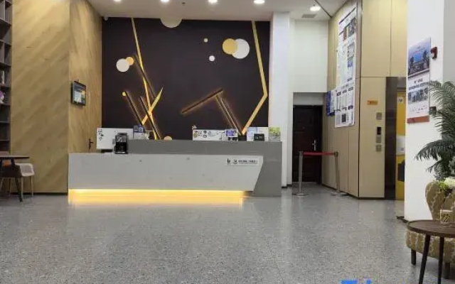 iu hotel(Lanzhou Xigu High-speed Railway Station)
