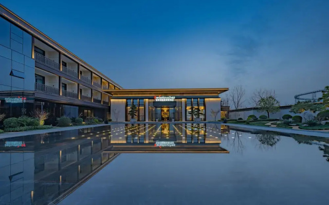 Swisstouches Resort Hotel