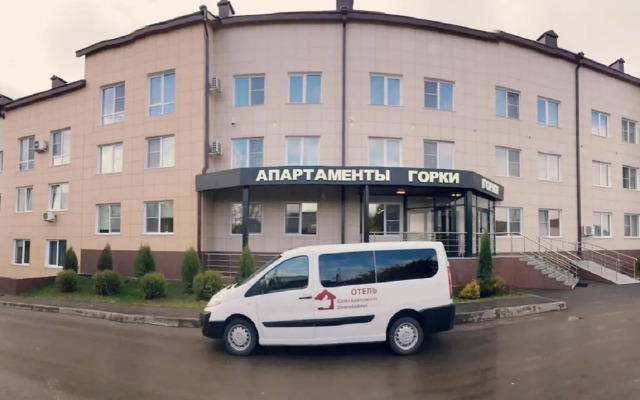 Gorki Apartments Domodedovo
