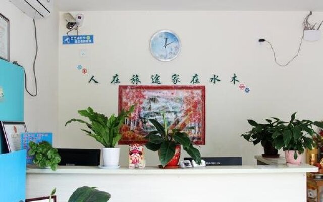 Shuimu 58 Hotel Qingdao RT Mart Branch