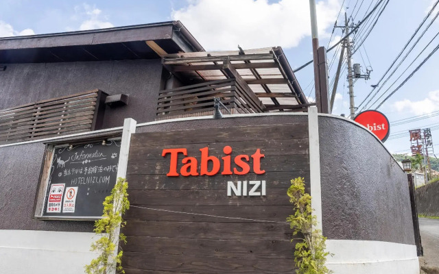 Tabist Hotel Nizi Fuefuki Misaka