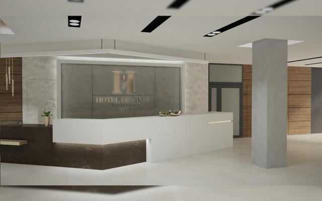 Hotel Helikon