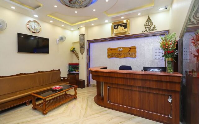 Collection O 7741 Hotel Hamza International