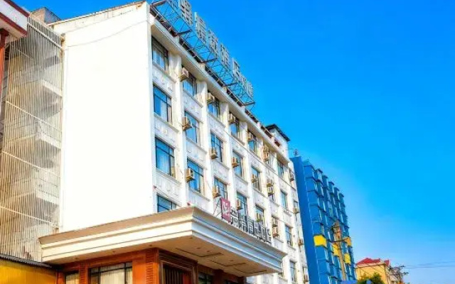 Guangzhou Yunyi Selected Hotel