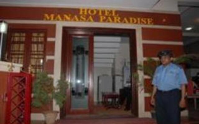 Hotel Manasa Paradise